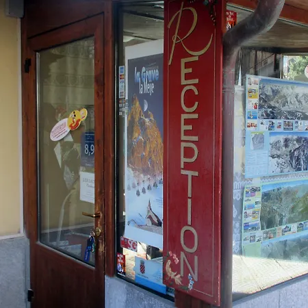 公寓式酒店 莱斯拉克丝公寓酒店 3*