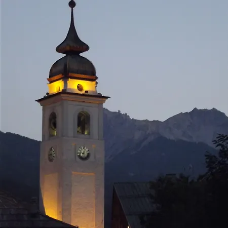 公寓式酒店 莱斯拉克丝公寓酒店