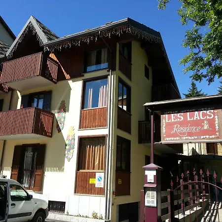Les Lacs Aparthotel 2*